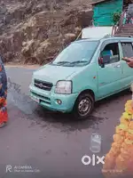 Kar bechni hie
