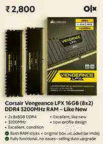 CORSAIR VENGEANCE LPX DDR4 RAM-16GB KIT( 2x8), 3200 MHZ RAM