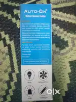 Auto-on motion sensor holder
