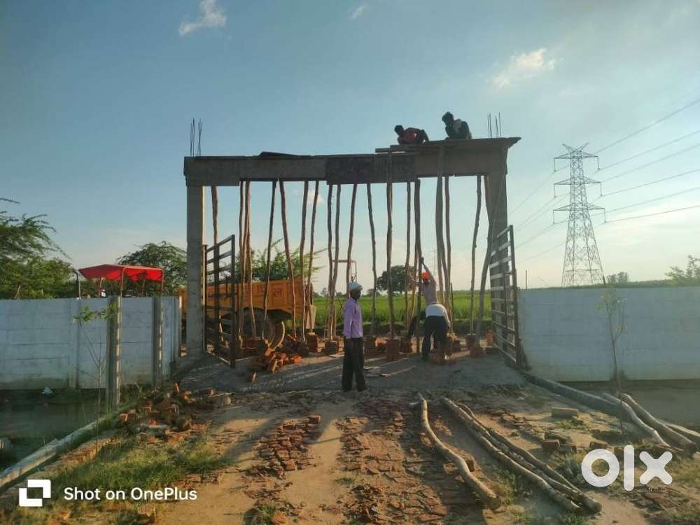 Own Land for Rs. 1,100/-