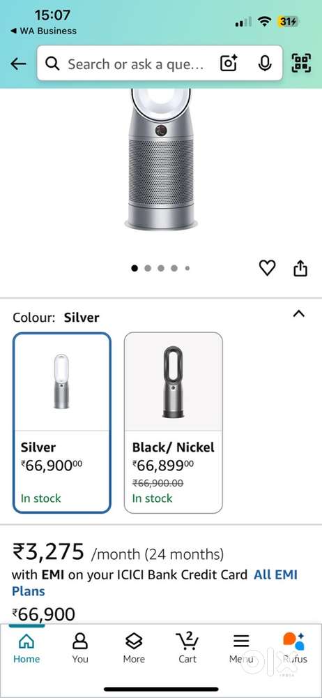 Dyson air purifier hot and cool