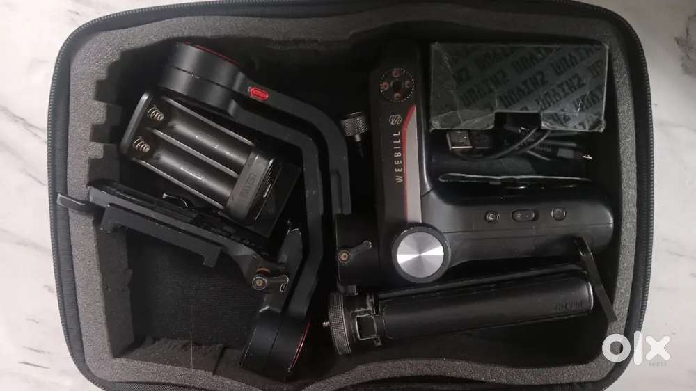 Weebill's gimbal