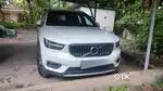 Volvo XC40 D4 AWD Inscription, 2018, Diesel