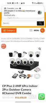 CP Plus 8 Camera Setup