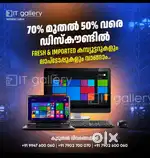 USED & FRESH laptops Computer Accessories bulk or Single available