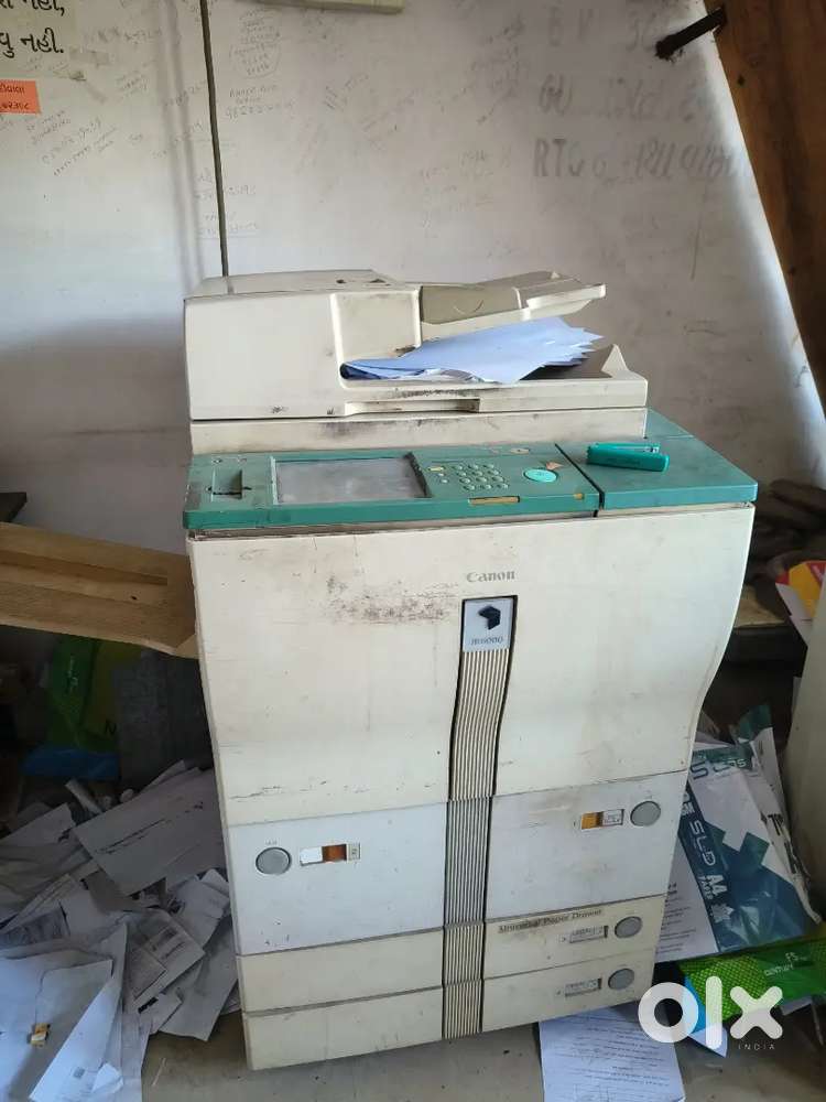 Zerox machine thora bhoot kharcha hai pan accha chalta hai