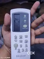 Bdiya ac hai