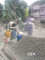 Site Supervisor