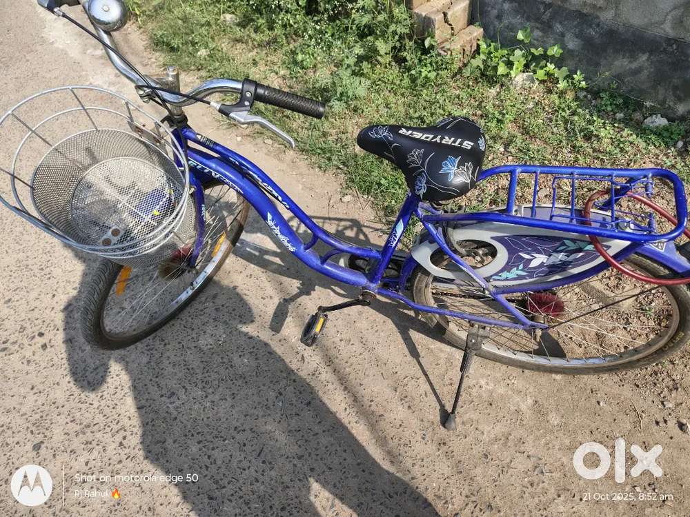 new cycle tata brand