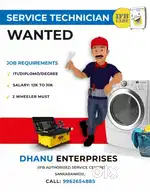 Service Technician Wanted