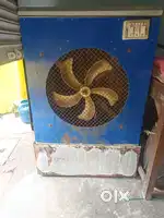 Good Cooler