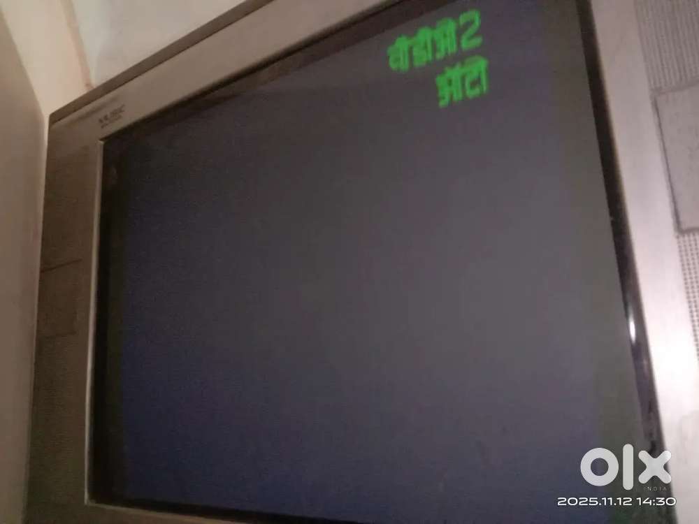 21 inch TCL CRT TV with 2000 volt woofer good and working condition
