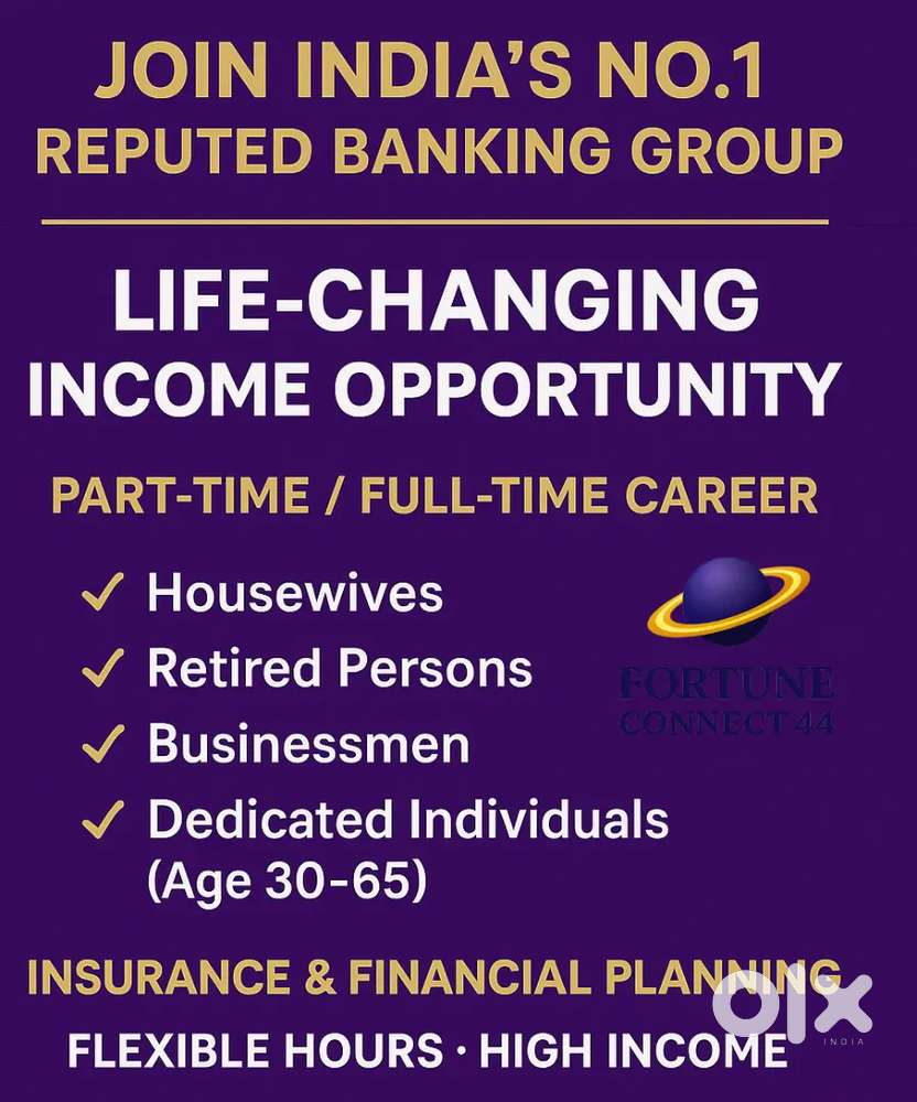 PART-TIME / FULL-TIME JOB – Agency Partner-Reputed Bank-Age Above 30