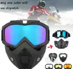 Helmet glass