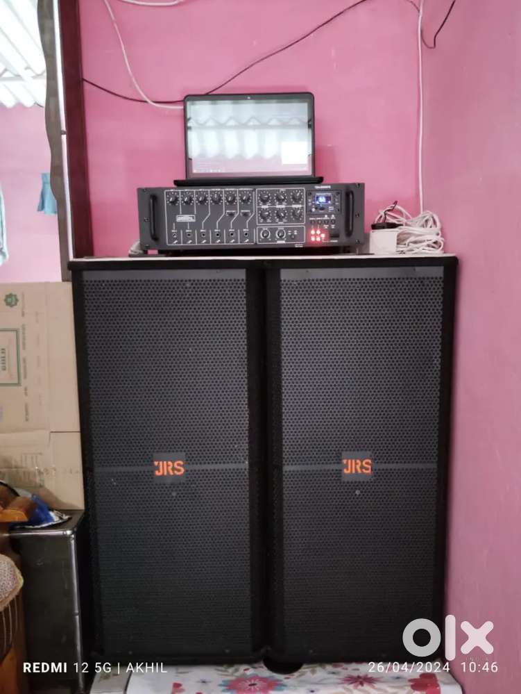 DJ SOUND SYSTEM