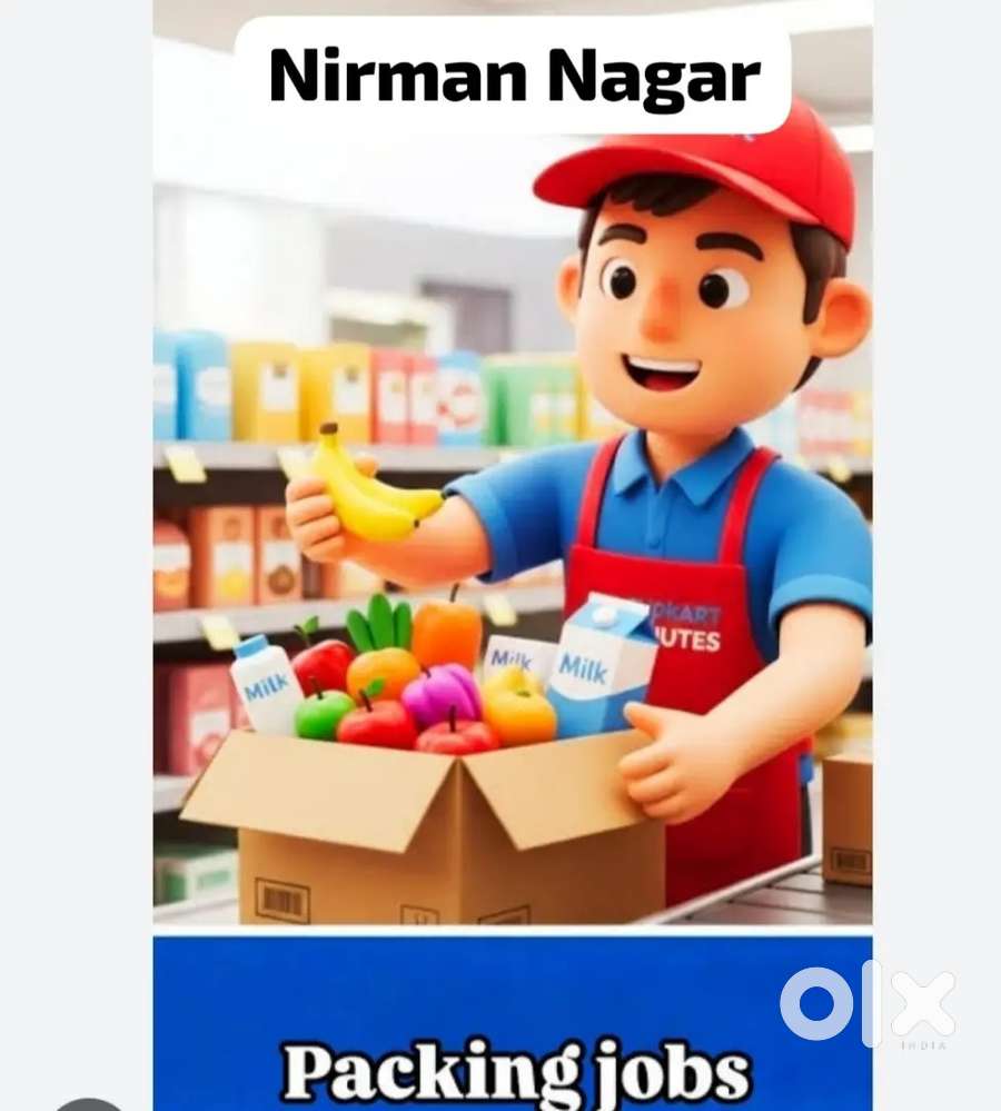 Picker packer loading unloading