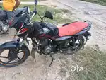 Emergency paiso ki jrurat hai