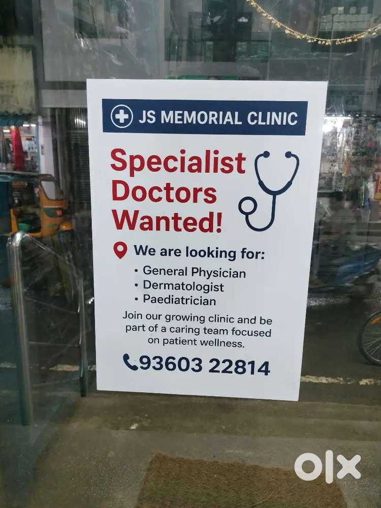 clinic available
