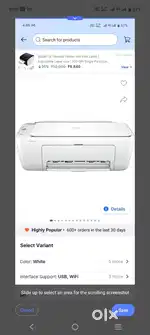 HP DeskJet 2820 All-in-One Multi-