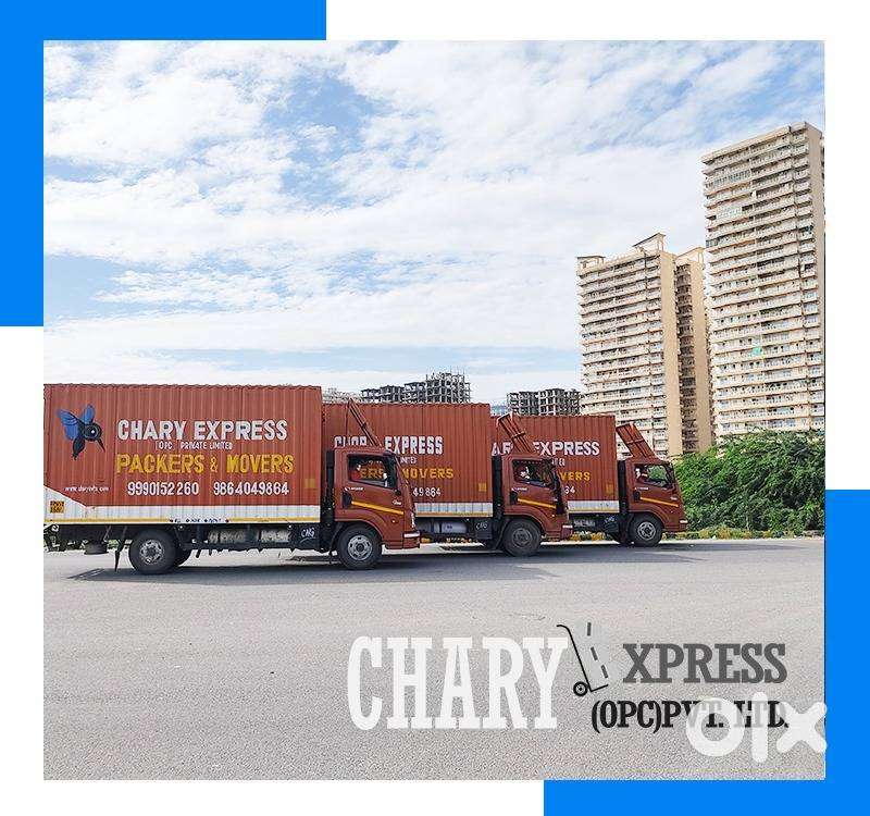 commercial truck and tempo driver jobs