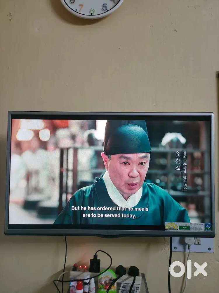 LG LED FULL HD 32 TV