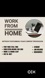 Work from home