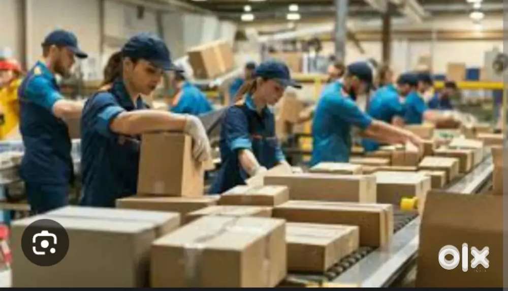 Gshk company packing scanning job