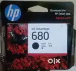 New Printer Ink/ Tonner