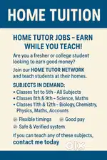 Home tutors required freshers and experienced both can apply