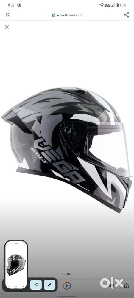 Vega helmet