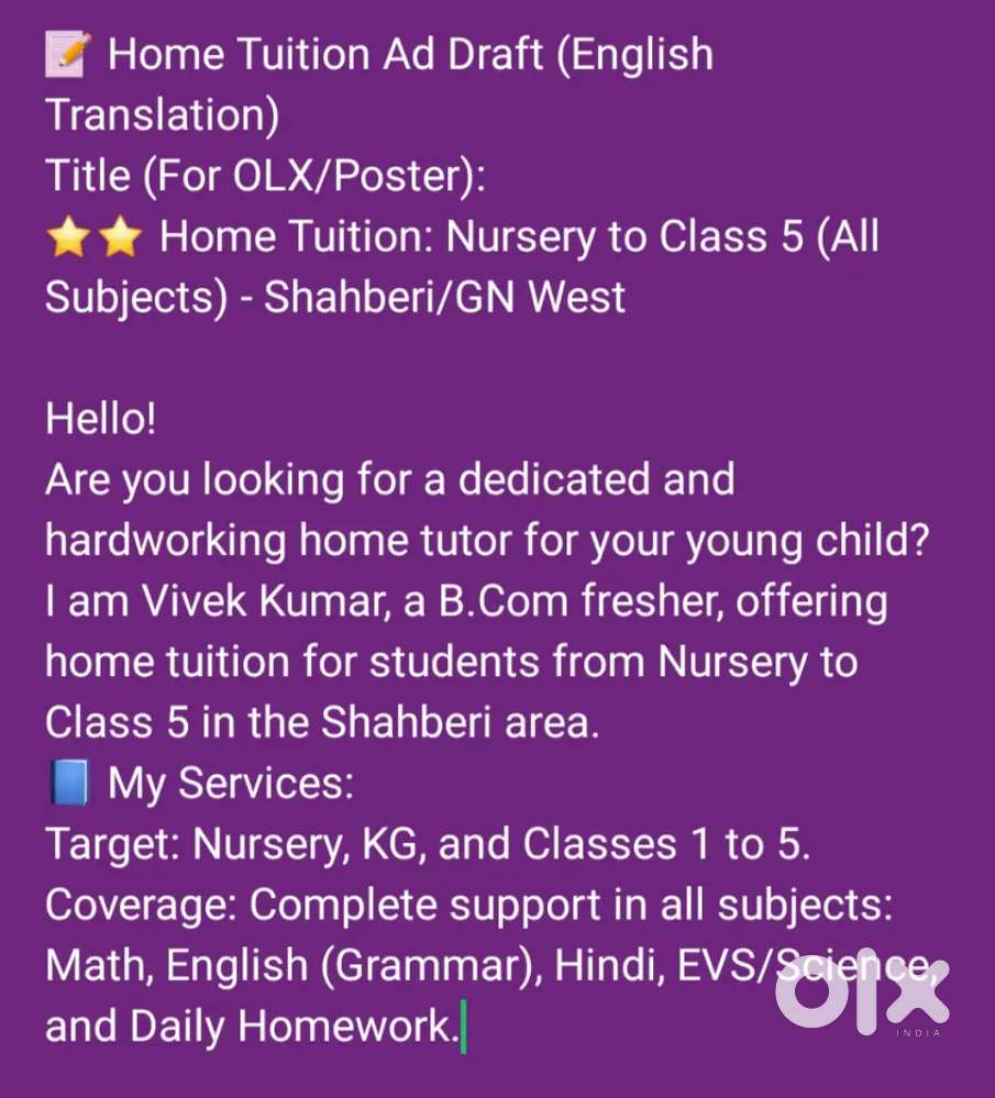 A better way to learn