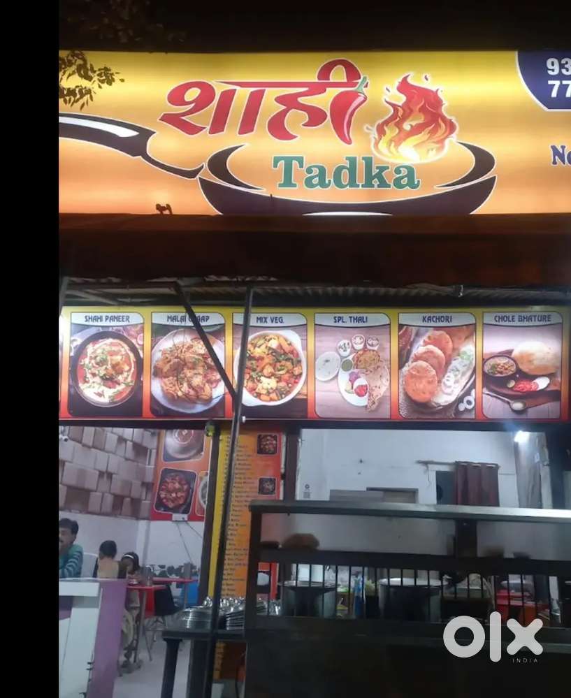 Kachori and snacks chef