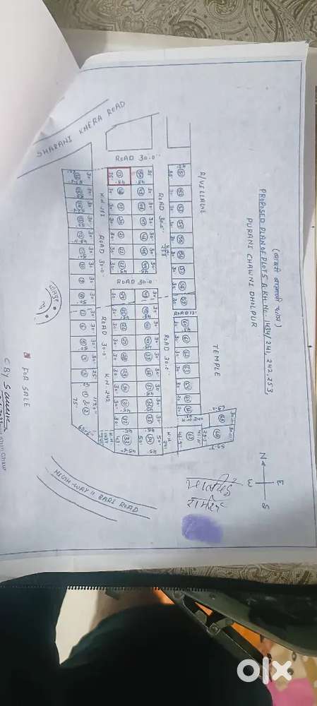 nearby politechnic college & Sundaram resort Bari road dholpur