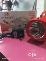 Torch jack beam