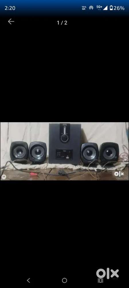 Intex home theatre
