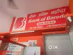 Bank of Baroda CSP Point Job (only for Girls)