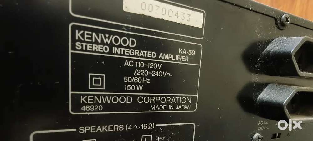 KENWOOD STEREO INTEGRETED AMPLIFIER with two speakers