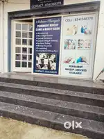 Beauty parlour