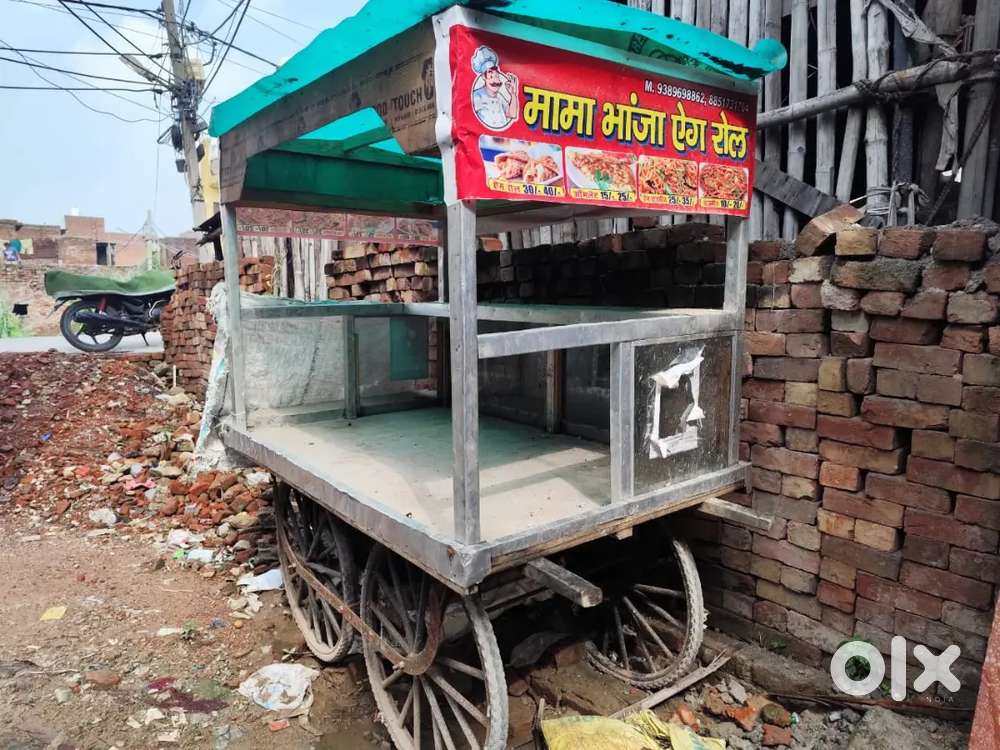 Food cart rehdi redi