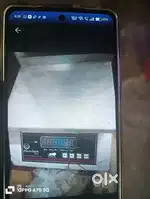 Weight machine