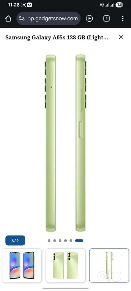Samsung galaxy A05s
