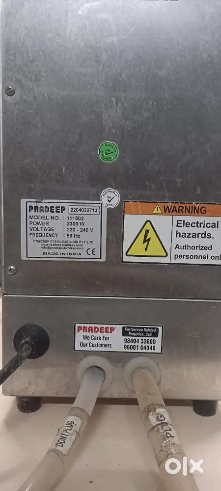 PRADEEP FILTER COFFEE MECHINE