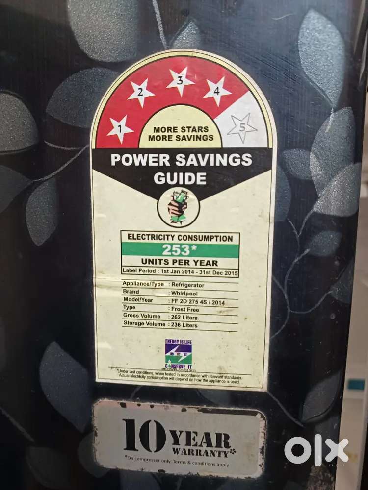 Samsung Refrigerator