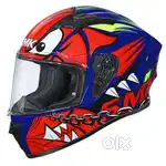 Smk stellar monster helmet