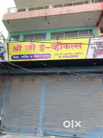 Main iti chowk first floor