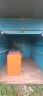 Shop for all business