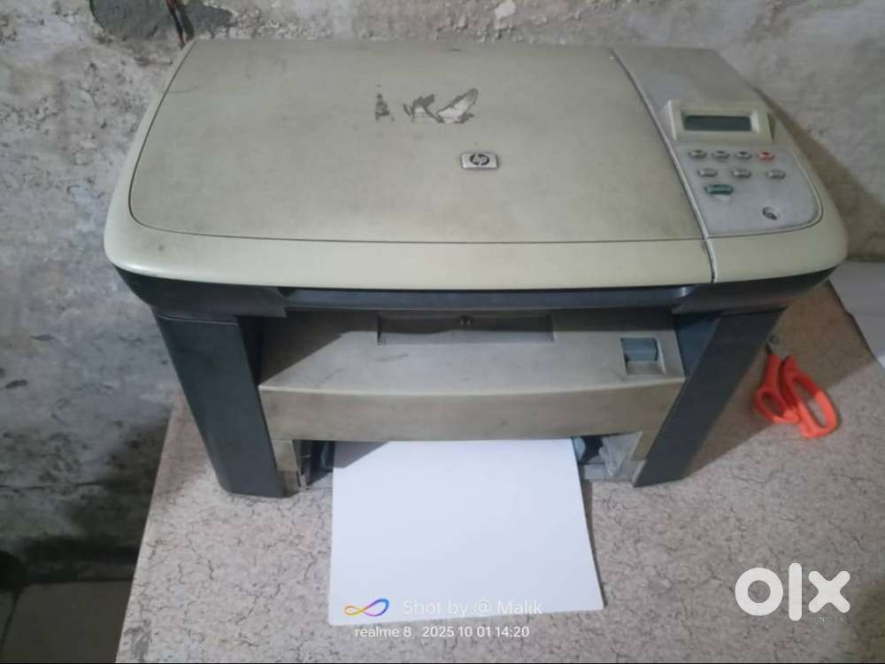 HP Laserjet 1005 MFP Printer