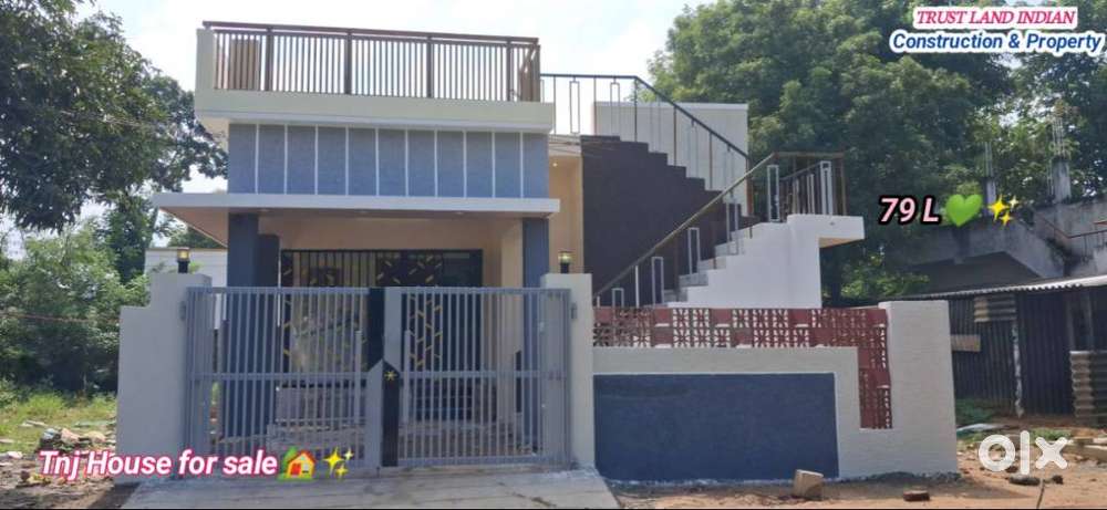 Medical College Road Saratha Nagar Near House For Sale!