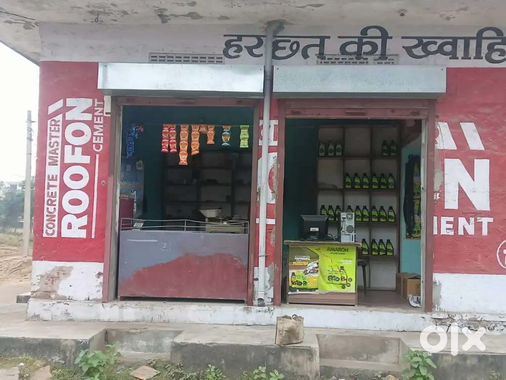 Rent for combined shop