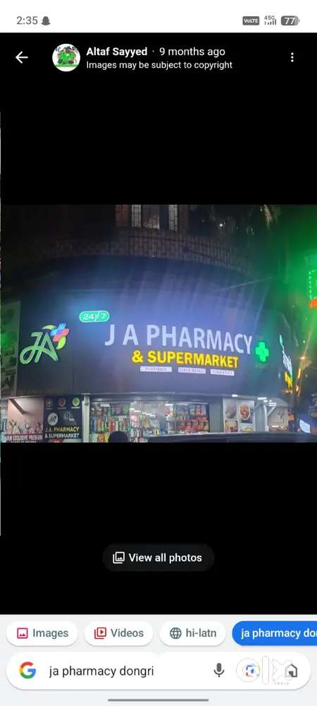 DELIVERY ON DONGRI J.A. pharmacy